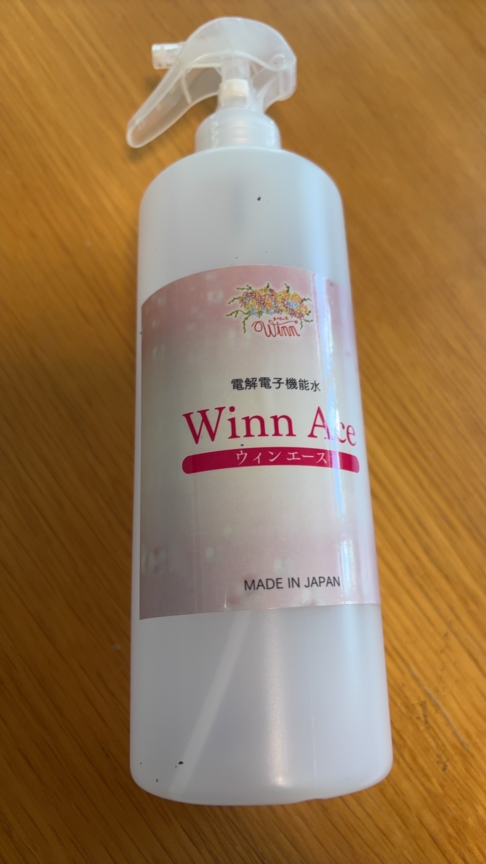 そのまま使える！　2倍希釈済み　Winn Ace スプレー　４００ミリリットル
